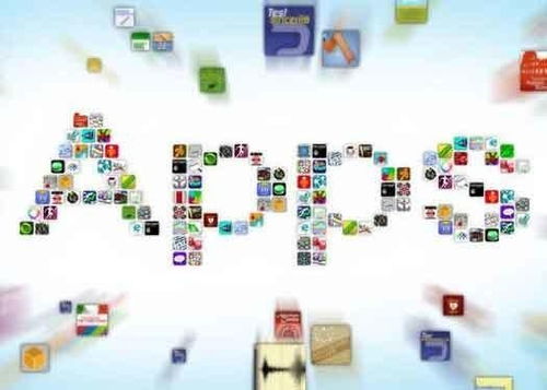 app運(yùn)營(yíng)