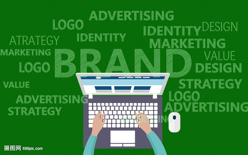 網(wǎng)絡(luò)營銷矢量素材