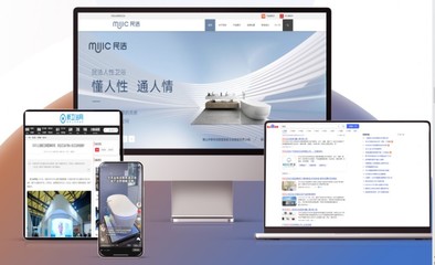 鳳泉湖高新區(qū)聯(lián)合高校智囊團走進民潔智能工廠