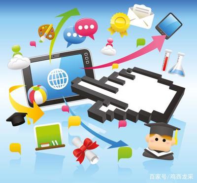 2019網(wǎng)絡(luò)營銷的五大策略?