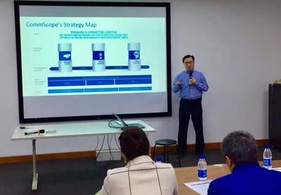 2017康普公司通信事業(yè)部合作伙伴大會圓滿落幕 - 通信產(chǎn)業(yè)網(wǎng) - 中國通信第一產(chǎn)經(jīng)門戶