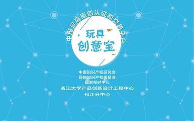 賀雄安新區(qū)宋先生成功摘取微信端知名IP“萌小白”獨(dú)家授權(quán)，開啟網(wǎng)絡(luò)營銷新篇章