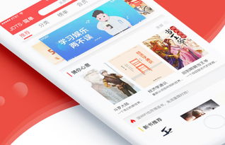 助力企業(yè)信息化轉(zhuǎn)型 打造優(yōu)質(zhì)產(chǎn)品并實(shí)現(xiàn)網(wǎng)絡(luò)營(yíng)銷(xiāo)突圍